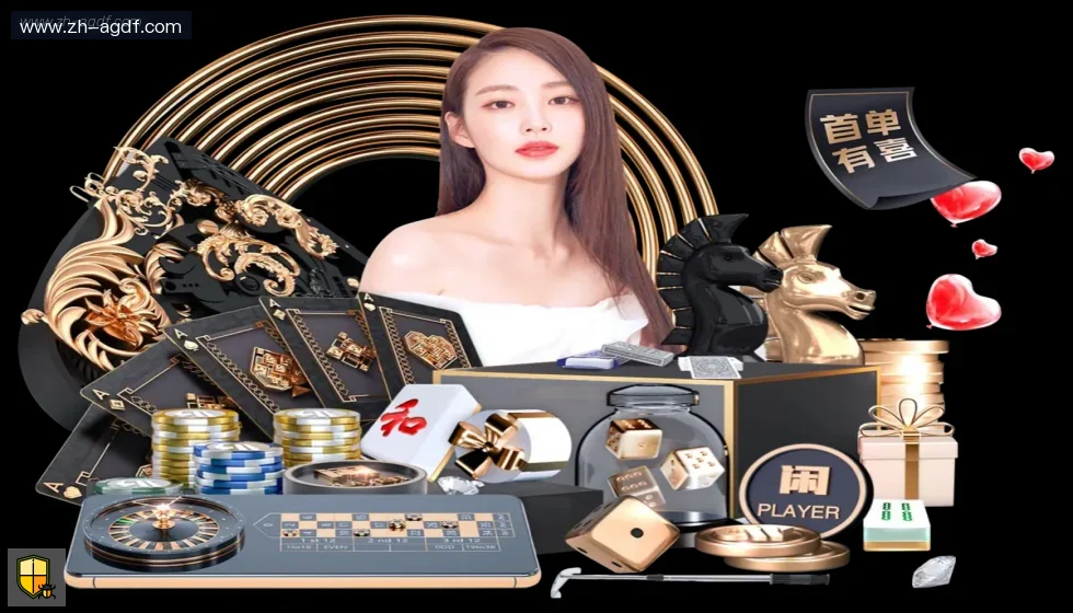 AG娱乐登录 banner