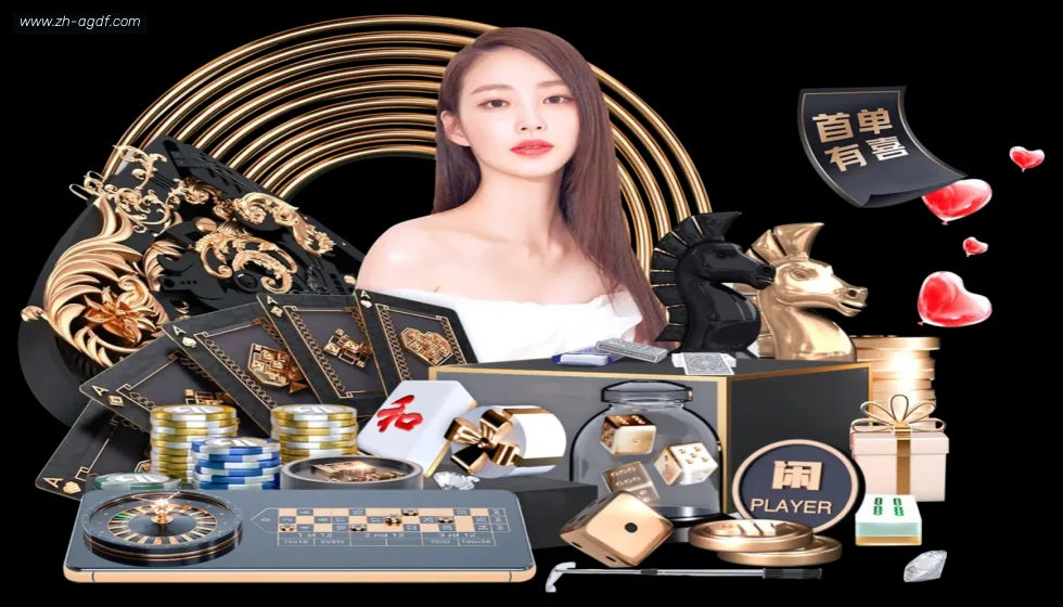 AG娱乐登录 banner