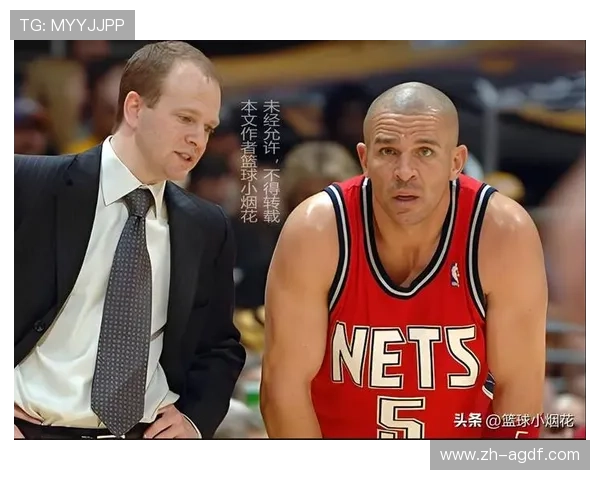 NBA基德：杰森·基德的赛场智慧与影响