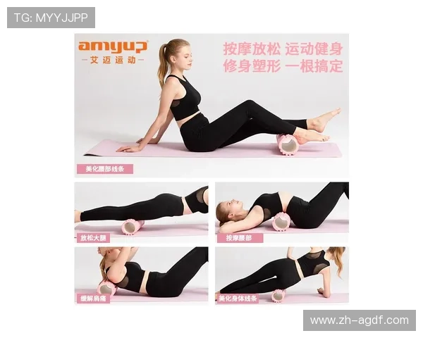 按摩腿专用健身器材的作用及使用技巧