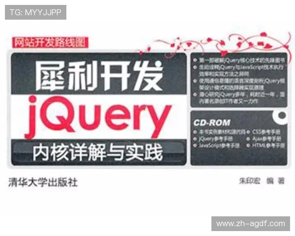 从培训到实践详解2025年第一百六十五期赴韩教练员交流总结